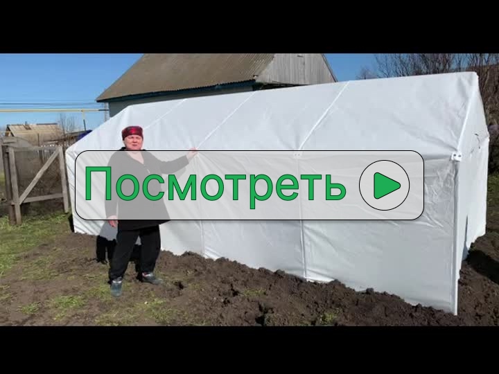 Обложка видео 4