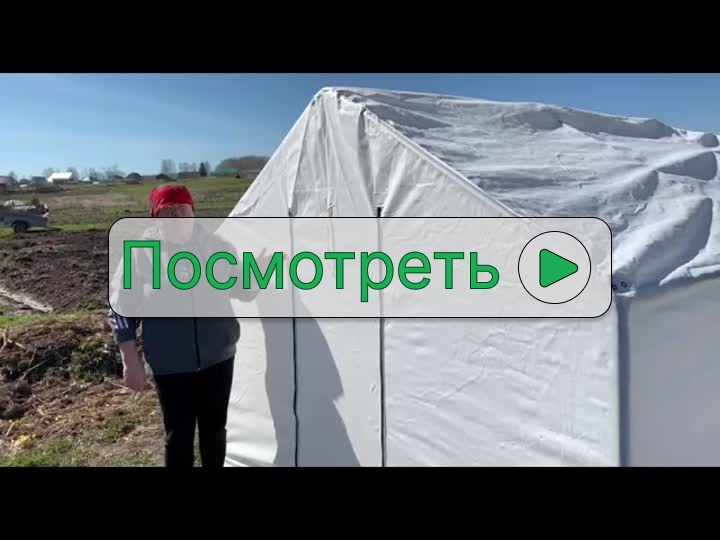 Обложка видео 3