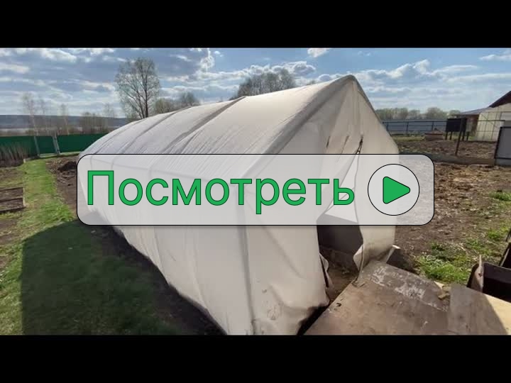 Обложка видео 1